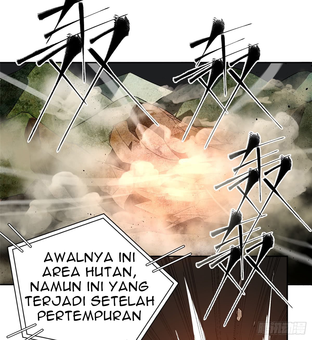 Global Gao Wu Chapter 12 Bahasa Indonesia
